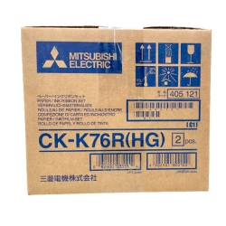 Papier MITSUBISHI CK-K76R HIGH GRADE 10x15/15x20cm (405121)